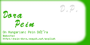 dora pein business card